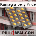 Kamagra Jelly Price cialis2